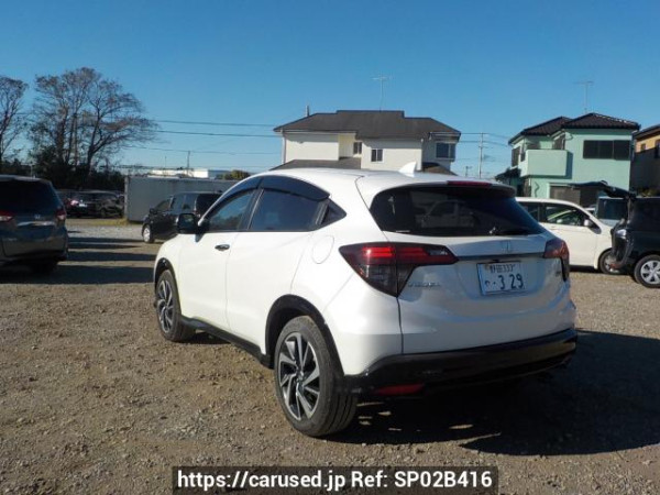 Used 2018 AT honda vezel RU1 Image[1]