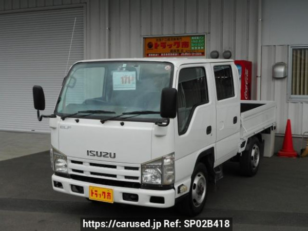 Used 2013 AT isuzu elf-truck NHS85A Image[0]
