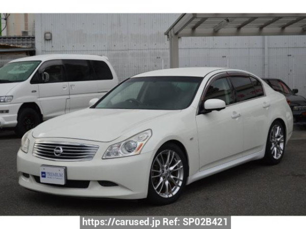 Used 2007 AT nissan skyline PV36 Image[0]