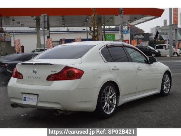 Used 2007 AT nissan skyline PV36 Image[1]