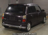 Used 2000 AT daihatsu miragino L700S Image[1]