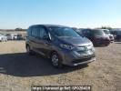 Honda Freed hybrid GB7