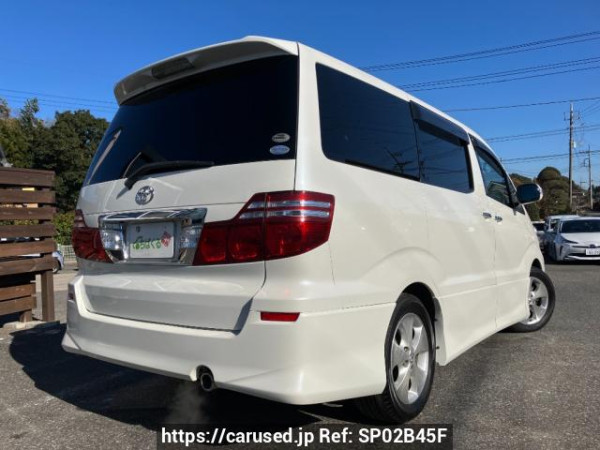Used 2007 AT toyota alphard-v MNH10W Image[1]