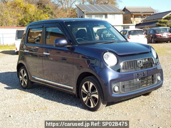 Used 2014 AT honda n-one JG2 Image[0]