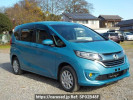 Honda Freed hybrid GB8