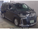 Toyota Alphard AGH30W