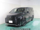 Toyota Vellfire Hybrid AAHH40W