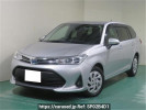Toyota Corolla Fielder NKE165G