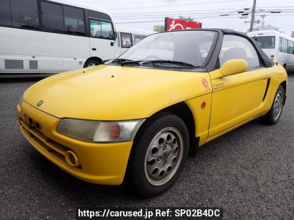 Used 1992 MT honda beat PP1 Image[0]