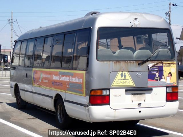 Used 1993 AT toyota coaster HDB51 Image[1]