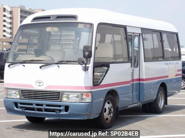 1995 Toyota Coaster HZB40