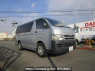 Used 2008 AT toyota hiace-van TRH200V Image[0]