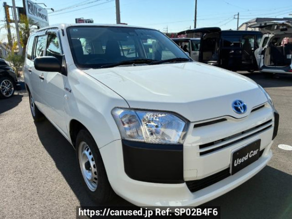 Used 2020 AT toyota succeed NHP160V Image[1]