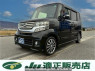 Used 2015 AT honda n-box JF1 Image[0]