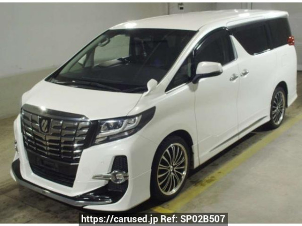 Used 2016 AT toyota alphard AGH35W Image[0]