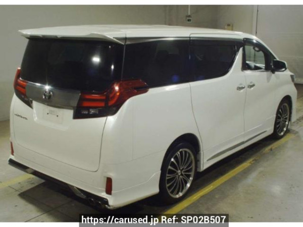 Used 2016 AT toyota alphard AGH35W Image[1]
