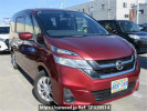 Nissan Serena C27