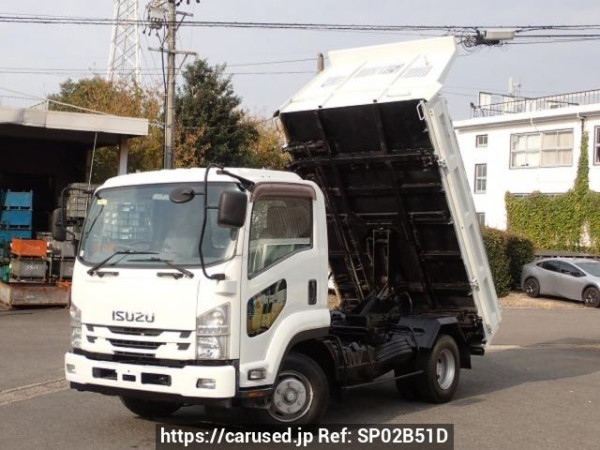 Used 2015 MT isuzu forward FRR90S1 Image[2]