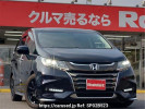Honda Odyssey RC1