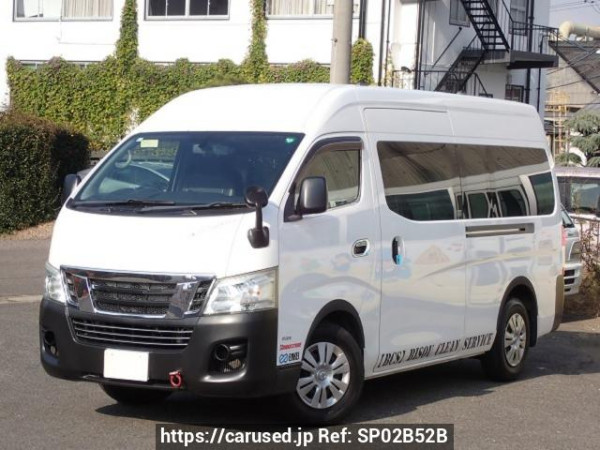 Used 2014 AT nissan nv350-caravan-van CW4E26 Image[2]