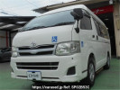 Toyota Hiace Van TRH200K