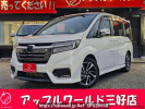Honda Step WGN Spada RP3