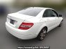 Used 2009 AT mercedes-benz c-class 204052 Image[1]