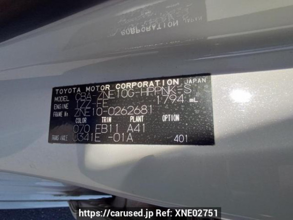 Used 2005 AT toyota wish ZNE10G Image[11]