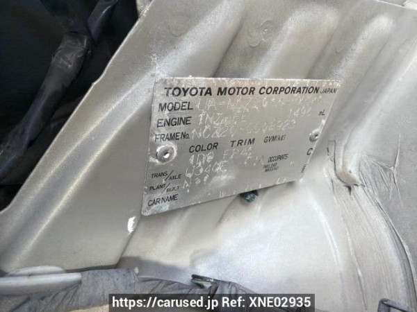 Used 2003 AT toyota raum NCZ20 Image[9]