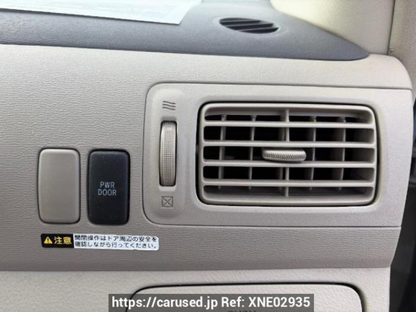 Used 2003 AT toyota raum NCZ20 Image[17]