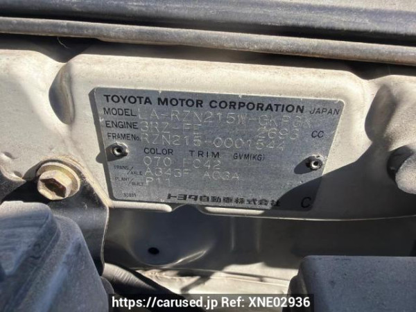 Used 2002 AT toyota hilux-surf RZN215W Image[7]