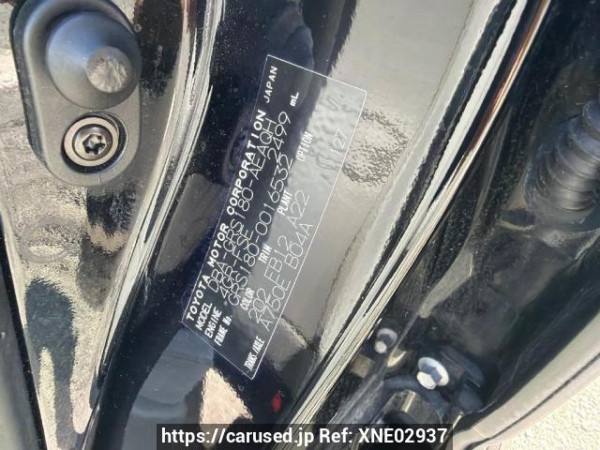 Used 2004 AT toyota crown GRS180 Image[6]