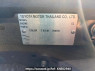 Used 2022 AT toyota hilux GUN125 Image[6]