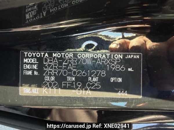 Used 2009 AT toyota noah ZRR70W Image[7]