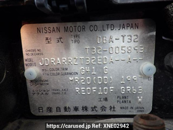 Used 2014 AT nissan x-trail T32 Image[11]