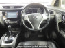 Used 2014 AT nissan x-trail T32 Image[20]