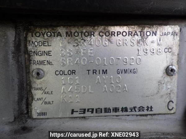 Used 1998 AT toyota townace-noah SR40G Image[11]