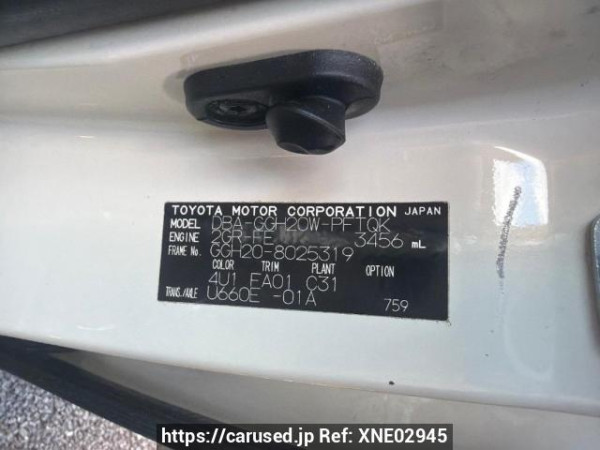 Used 2009 AT toyota alphard GGH20W Image[6]