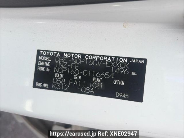 Used 2018 AT toyota probox-van NCP160V Image[5]