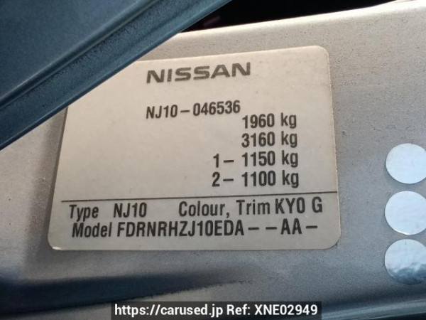 Used 2007 AT nissan dualis NJ10 Image[12]