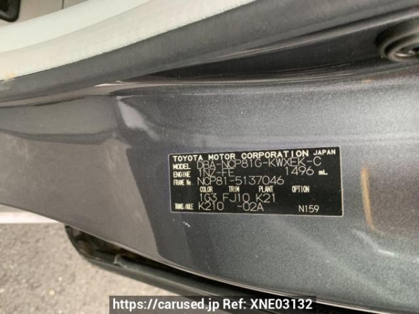 Used 2010 AT toyota sienta NCP81G Image[10]