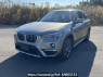 Used 2017 AT bmw x1 HT20 Image[2]