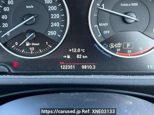 Used 2017 AT bmw x1 HT20 Image[29]