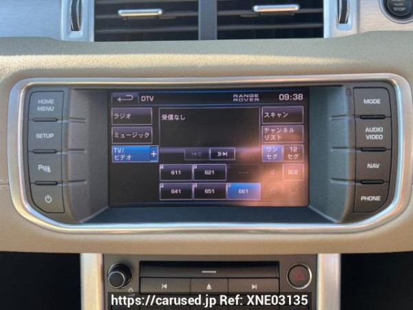 Used 2013 AT land-rover range-rover-evoque LV2A Image[19]