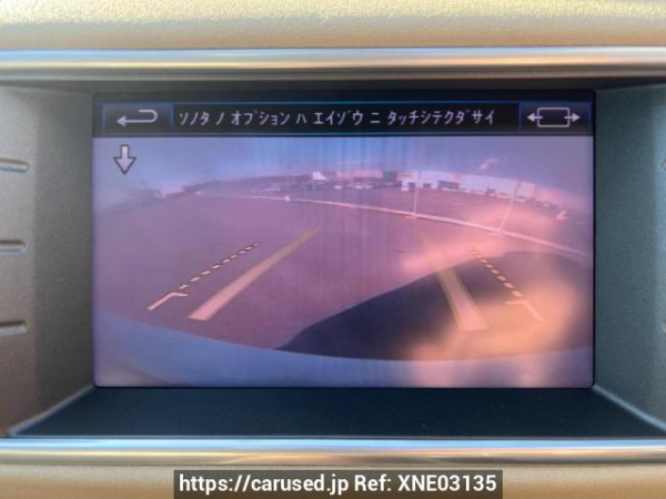 Used 2013 AT land-rover range-rover-evoque LV2A Image[22]