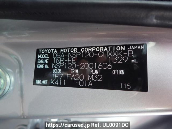 Used 2010 AT toyota ractis NSP120 Image[8]