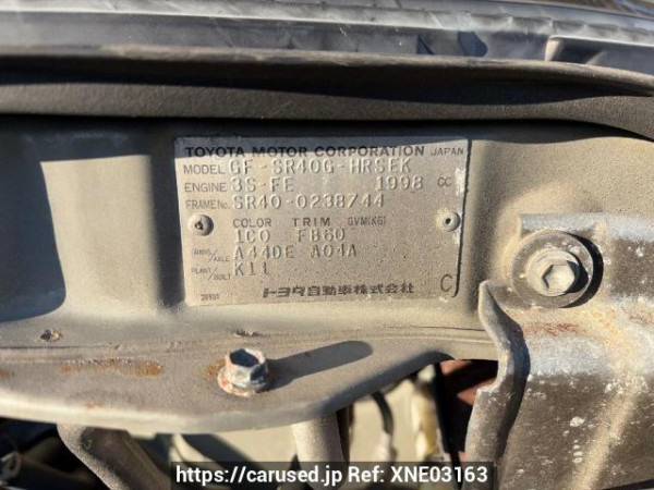 Used 2000 AT toyota liteace-noah SR40G Image[6]