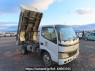 Used 2003 MT hino dutro XZU322T Image[0]