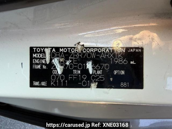 Used 2008 AT toyota noah ZRR70W Image[9]