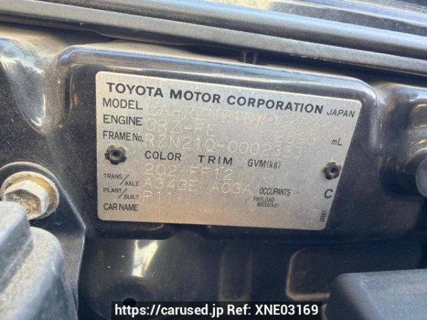 Used 2004 AT toyota hilux-surf RZN210W Image[6]